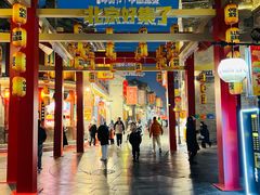 -北京前门大栅栏