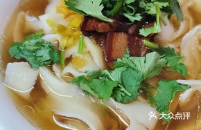 Diao Xiao Big Meat Noodles