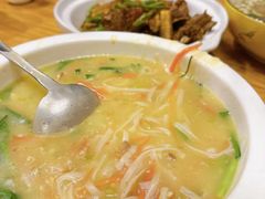 -宴愉(洛邑古城店)