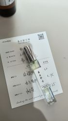 -觅香调香室(南锣鼓巷店)