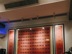 -勝記酒家·37年老字号·经典粤菜(荔枝公园店)