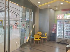 -DQ·蛋糕·冰淇淋(金牛万达店)