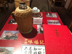 -味福记·本地特色菜(八一万达广场店)