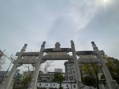 -香积寺