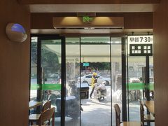 -煎饼道·新鲜现做(桐梓林店)