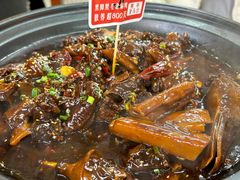 -回味黑鸭煲·始于2006(万松园店)