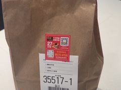 -麦当劳(南山智谷店)