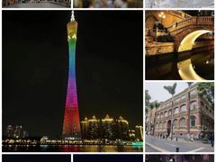 -广州塔