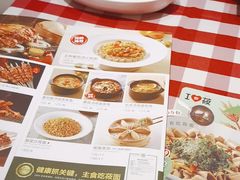 -西贝(枫蓝国际购物中心店)