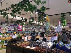 -永旺梦乐城国际商城(北清路店)