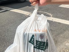 -园里前·私厨·福建菜(台江万达店)
