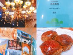 -紫光园(天通苑店)