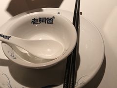 -老阿爸鲜鱼土菜(园区永旺店)