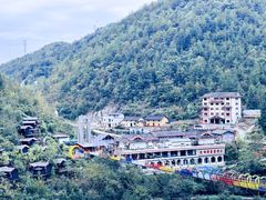 -蝶舞清江·恩施地心谷景区