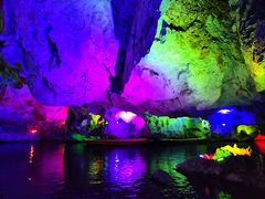 -星湖旅游景区七星岩