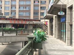 -和平卓尔口腔·矫正种植中心