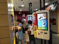 -麦当劳(大栅栏店)