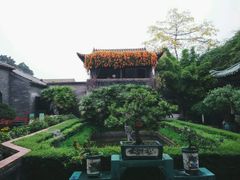 android_upload_pic-东莞市可园博物馆