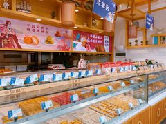 -吴酥生宫廷酥饼(韶山北路店)