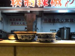 -兰州-西固陈记牛肉面·烧烤(山阴路店)