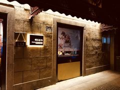 -虾易落味(杭州黄龙万科中心店)
