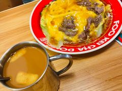 -伙记茶档(龙海风情小镇店)