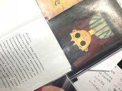 -6号玩家桌游吧(汉街店)