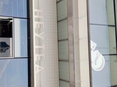 -喜茶(烟台莱山万象汇店)