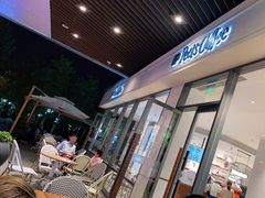 -Peet's Coffee皮爷咖啡(上海长风大悦城店)