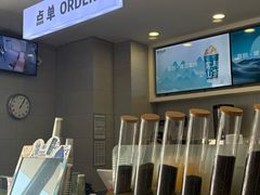 -雾与山茶(大禹城店)