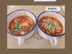 -山城盅盅面