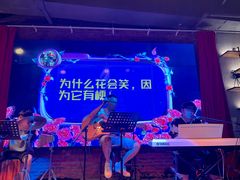 -同仁四季椰子鸡(宝安壹方城店)