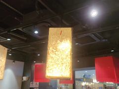 -和府捞面(中山龙之梦店)