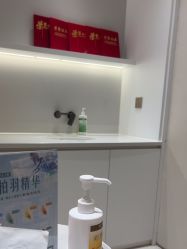 -杭州米兰柏羽医疗美容医院