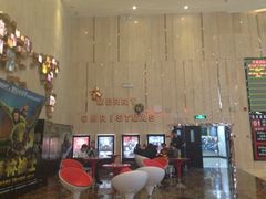 iphone_upload_pic-武汉华夏国际影城(鲁广店)