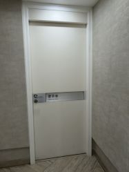 -深圳鹏爱秀琪医疗美容医院