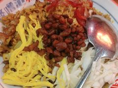 -怪噜范·老贵阳街头名小吃(鸿通城店)