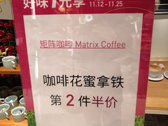 -代数学家algebraist(诚品店)