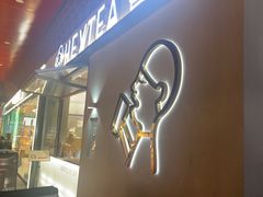 -喜茶(成都青羊万达广场店)