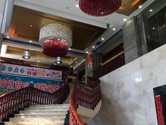 -帝源轩酒楼(卡瑞登店)