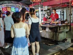 -阿宝生煎包(万松园总店)