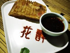 -听香·678茶铺(猛追湾店)
