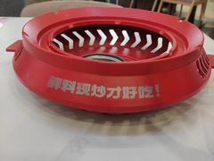 -醉人椒麻辣香锅(王府井喜悦店)