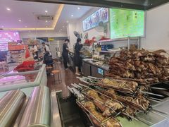-鸿运兔·手撕烤兔(天府广场店)