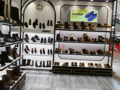 -通程奥特莱斯(华晨店)