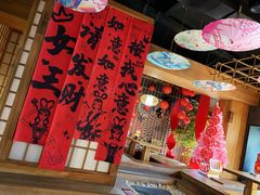 -河风の幸会精致料理