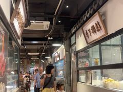 -广府乡下·饭庄(新港东路店)