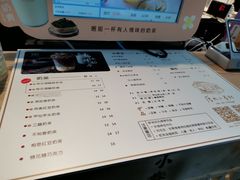 -厝内小眷村(西单大悦城店)