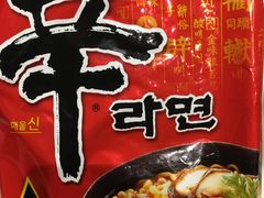 -火炉火自助餐(枫蓝国际店)