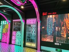 -永汉电影院(北京路总店)